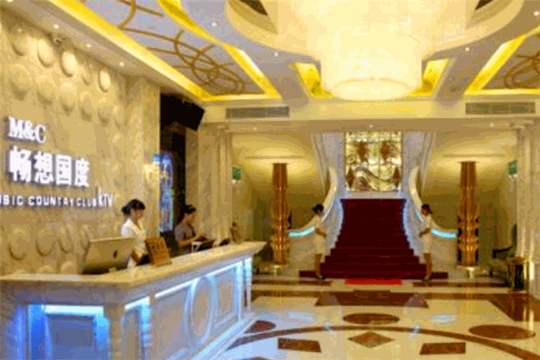 畅想国度量贩式ktv